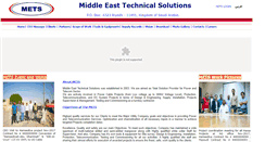 Desktop Screenshot of mets.com.sa