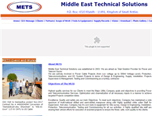 Tablet Screenshot of mets.com.sa